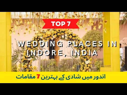 Wedding Places in Indoor, India